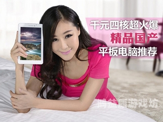 国产精品欧美1亚洲国产精品影视崛起，从欧美市场认可到亚洲文化共鸣的产业观察