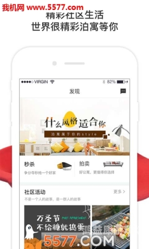 精品一区二区三区在线视频平台全解析，内容特色与用户体验比较精品一区二区三区在线视频直播观看