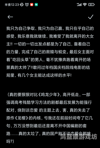 久久精品国产大片免费观看久久精品国产大片免费观看，优质影视资源盘点与观看指南