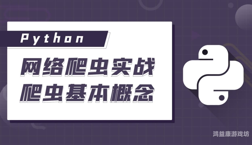 狠狠燥中文字幕狠狠燥中文字幕，网络流行语的背后逻辑与文化现象解析