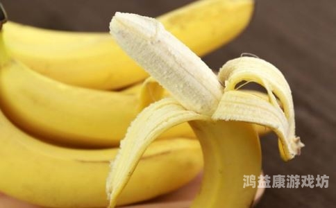 亚洲九九香蕉方案