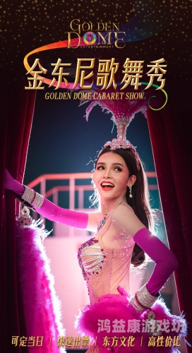 ---日本人妖视频观看