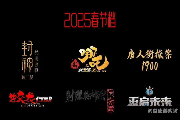 a国产a日本八亚洲国产电影与日本电影深度对比，亚洲两大影视产业的市场博弈与文化输出