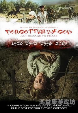 来5566在线观看免费完整版电影