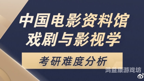 亚洲国产日韩在线人高清亚洲国产日韩在线人高清影视内容分析与发展趋势
