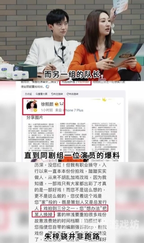 亚洲最新在线观看，热门影视剧、综艺节目及直播平台推荐在线亚洲品质