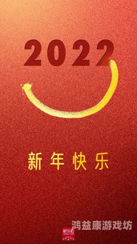 亚洲精品在线第一亚洲精品在线第一站，探索2023年最受欢迎的10个高品质内容平台