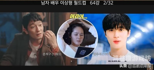 亚洲精品日韩剧热潮，文化交融下的品质升级与市场突围亚洲精品日韩国产一区