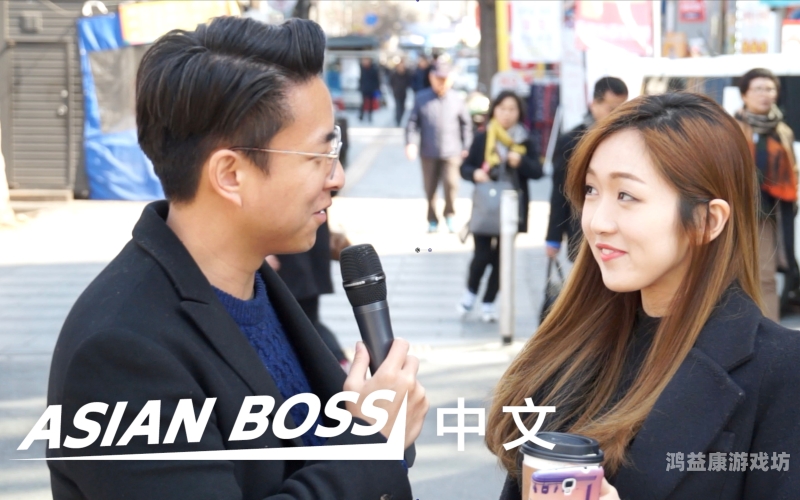 亚洲精品在线中文内容的发展趋势与市场前景分析亚洲视频中字母