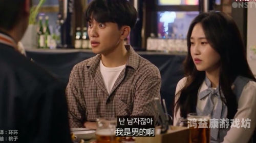 精品免费视频精品免费视频，优质资源全攻略