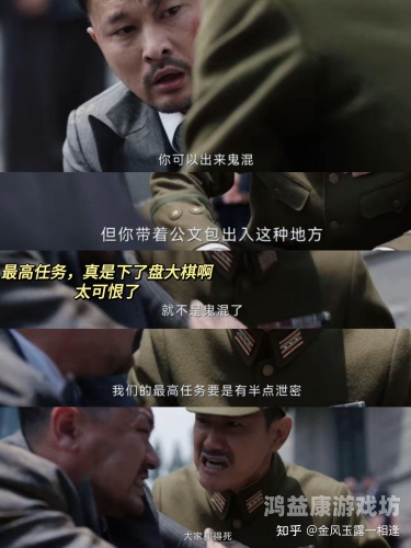 国产精品一免费观看国产精品影视免费观看的合法途径与优质平台推荐