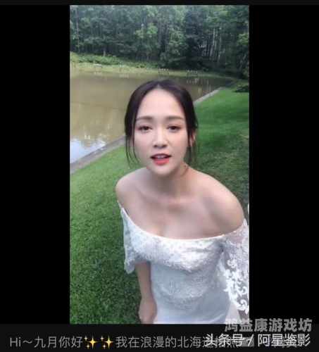 视频一区网友自拍第二页视频一区网友自拍第二页精选，热门内容盘点与深度解析