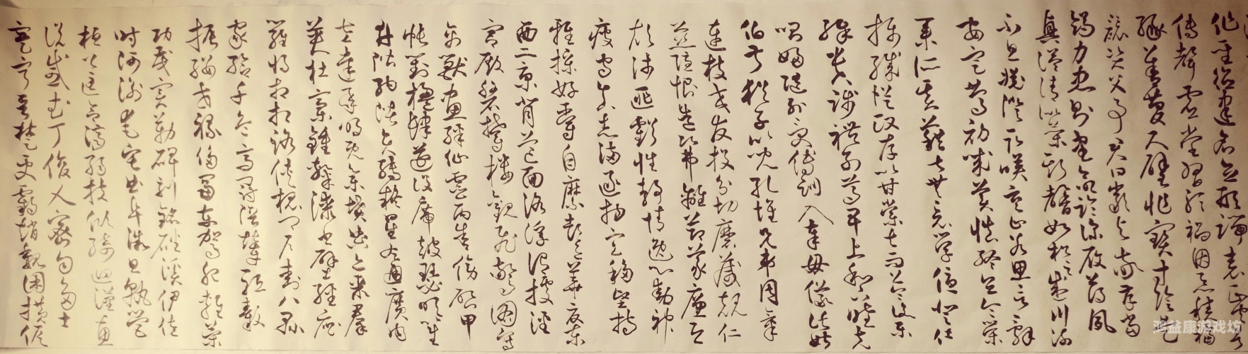 久久探秘，日本传统文化与现代社会的九重交响曲久久久久久久综合日本36○