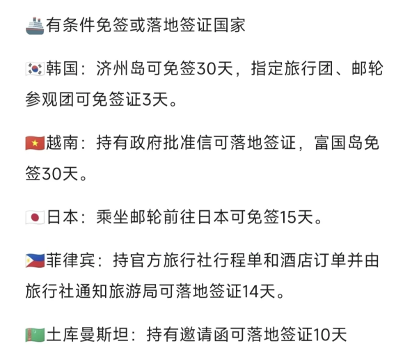 亚洲 国产 高清 com