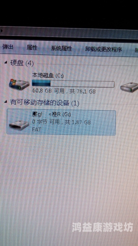 中文字幕在线播放出现乱码问题全解析及解决方案中文字字幕在线中文乱码不卡_亚洲欧美