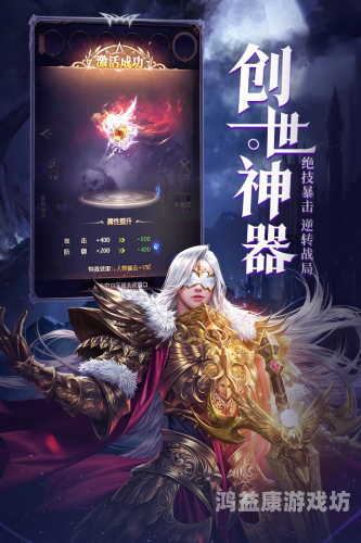 中文字幕天堂手机版