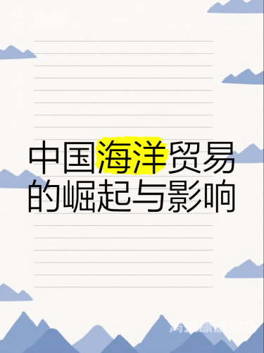 国产综合第一页国产综合第一页，探索中国综合门户网站的崛起与发展