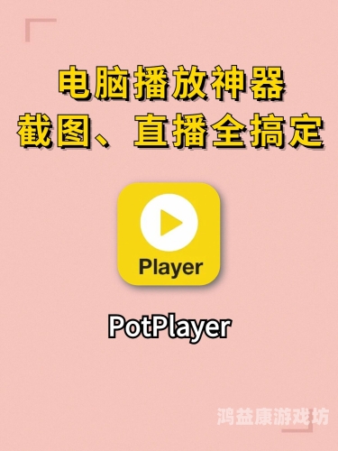 欧美国产日韩视频在线播放全球视频平台大比拼，欧美、国产、日韩在线播放服务全解析