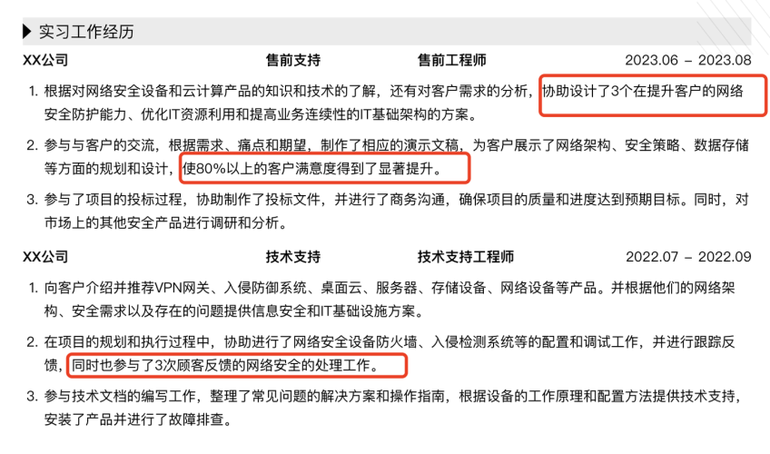 亚洲精品在线免费平台大揭秘，优质资源与安全使用指南可以润色的网站有哪些