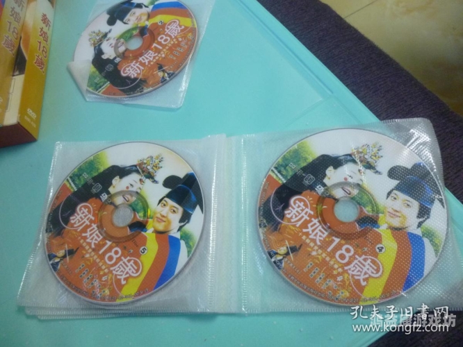 韩日国产中文字幕