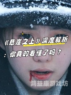 亚洲renqi中文字幕亚洲人妻中文字幕文化解析，从影视作品到社会现象的深度探讨
