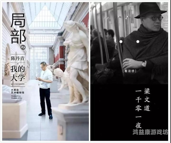 亚洲日韩中文字幕制服文化解析，从影视符号到流行时尚日韩中语文字