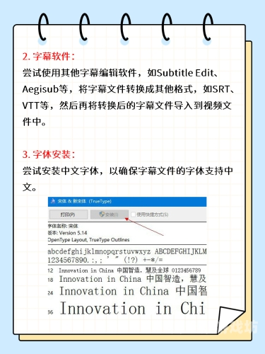 欧美激情中文字幕乱码免费---