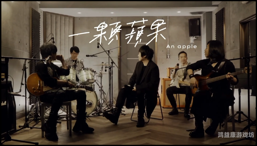 五月天在线视频婷婷播放五月天线上演唱会创纪录 婷婷平台播放量破亿背后的运营策略分析