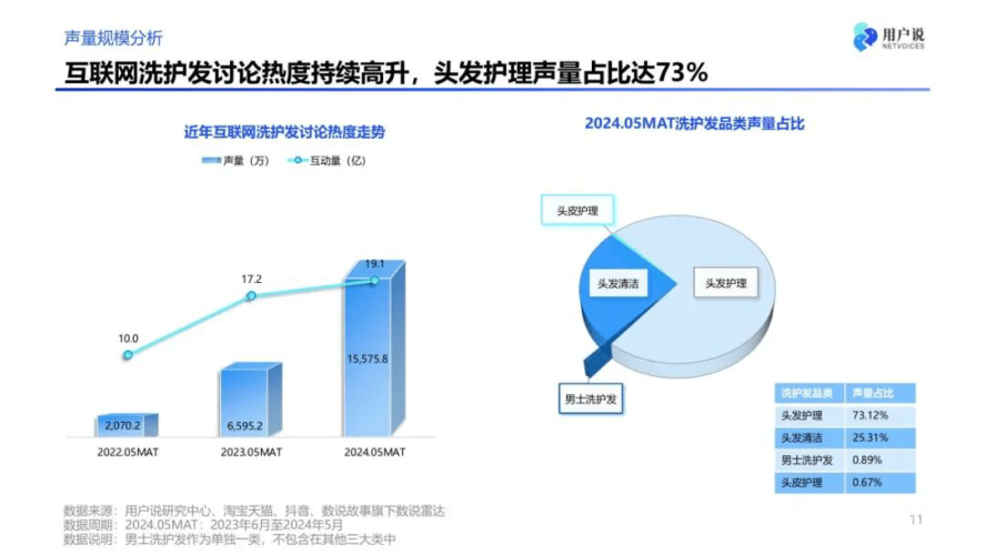 2024欧美日韩影视文化专区对比，流行趋势、市场差异与观众偏好深度解析欧美专区日韩专区国产传媒