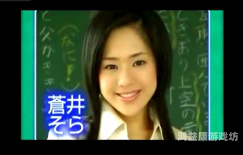 东京一区在线视频网站---