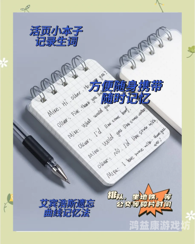 1. 2023精品动漫资源指南，正版平台与高清观看建议无码不卡精品动漫在线视频观看