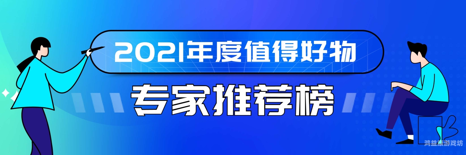 2024亚洲最值得收藏的30个实用网址大全 - 涵盖生活、购物、娱乐全领域2021你知道的网址