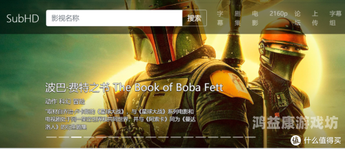 亚洲欧洲精品影视在线观看指南，如何合法享受高质量国际影视内容