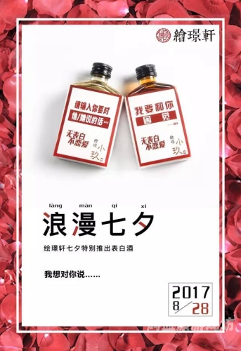 久久综合狠狠综合久久综，深度解析这一网络热词背后的文化现象久久综合狠狠综合久久综合86蘑菇