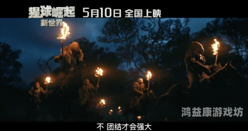 影音资源亚洲欧美在线，全球影视娱乐的数字新纪元亚洲中英文在线电影