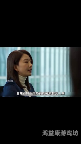 亚洲日韩精品第五十八页亚洲日韩精品第58页精选，最新热门影视作品深度解析