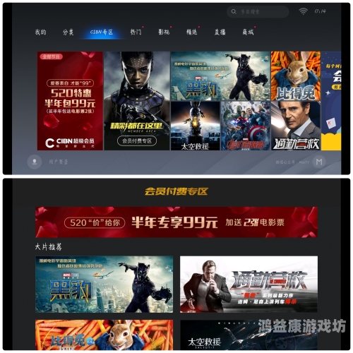 亚洲日韩精品第五十八页亚洲日韩精品第58页精选，最新热门影视作品深度解析