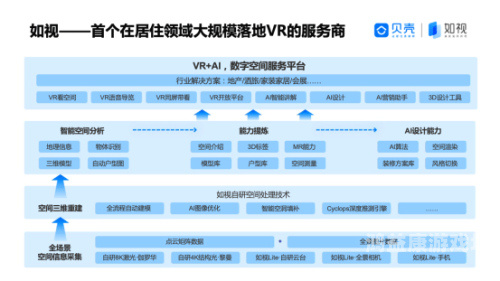 国产视频高清时代，技术革新与用户体验全面升级