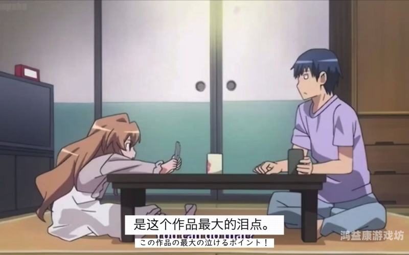 日本中文字幕在线日本中文字幕在线观看指南，优质资源与注意事项