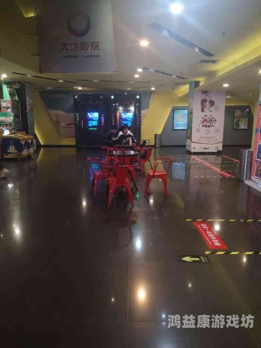 婷婷综合影院婷婷综合影院，一站式观影新体验，打造家庭娱乐新天地