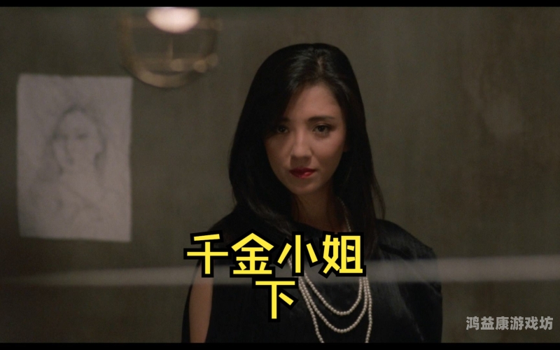 岛国电影一区二区三区