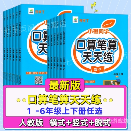 天天无码中文综合avav