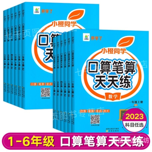 天天无码中文综合avav