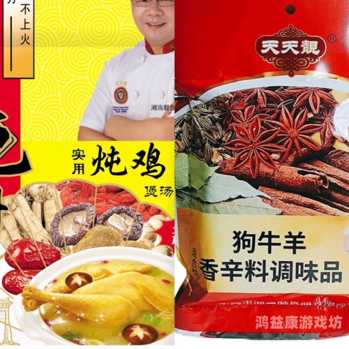 天天无码中文综合avav