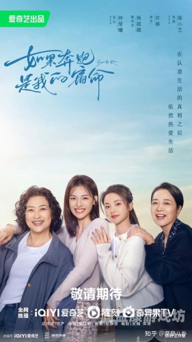 国产影视剧首次在线观看热潮，现象、原因与未来趋势第一,国产片