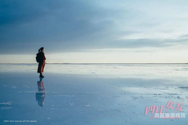 中文字幕亚洲电影在线中文字幕亚洲电影在线观看指南，热门平台与观影技巧