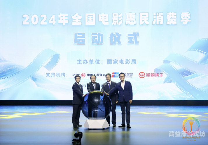 中文字幕亚洲电影在线中文字幕亚洲电影在线观看指南，热门平台与观影技巧