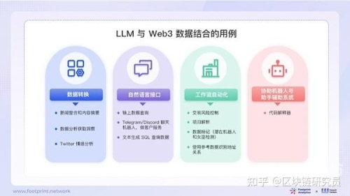 全球AI发展格局，欧美日韩与国产一区二区三区的竞争现状欧美日韩国产一区二区三区av