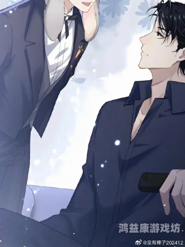 国产精品一区二区三区啊啊动漫