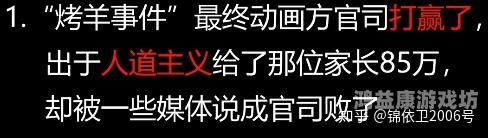 中文字幕精品卡通动漫全解析，从日漫经典到国漫崛起的深度鉴赏指南中文字幕精品卡通动漫一区二区三区